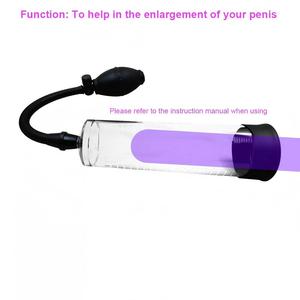 ペニス増大ポンプ　真空式　男性用セックストイ　長さ増大器具　男性用トレーニング　エロティックアダルトセクシー製品 - Product Image 6