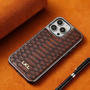 Étui de téléphone en faux daim de qualité supérieure avec fixation magnétique – Housse de protection antichoc et anti-rayures pour smartphones - Product Image 5