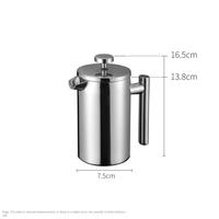 Cafetière à piston de camping, cafetière de voyage, cafetière à piston portable à double paroi isolée en acier inoxydable