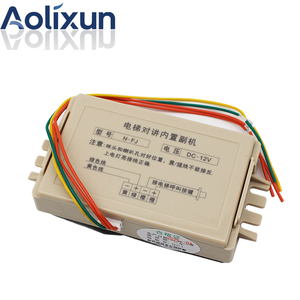 Lift interkom nirkabel, mesin Unit Slave bawaan, Unit interkom eksternal, sistem interkom tiga Pesta/lima pesta - Product Image 2