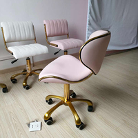 Mobilier de salon de manucure salon de coiffure petit technicien chaise tabouret luxe en cuir rose hauteur réglable pédicure tabouret