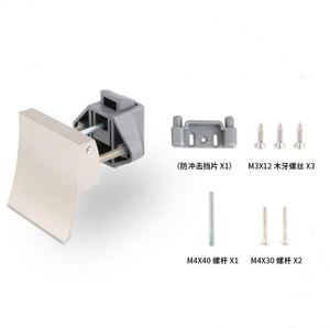 Kak — serrure pour armoire à <span class=keywords><strong>baïonnette</strong></span>, bricolage, verrouillage de sécurité pour placards, 300 pièces, yk2074 - Product Image 2