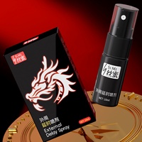 CokeLife Spray Retardateur à Prix Réduit, Efficace pour Retarder l'Éjaculation, Prolonge les Rapports Sexuels jusqu'à 60 minutes, 10ml