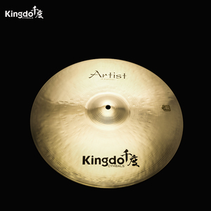 Juego de Platillos Hechos a Mano Kingdo 2026 a Precio Económico, Platillos de Percusión Eléctrica B20 Artist Bright de 18 Pulgadas - Product Image 4