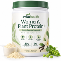 Protéine en poudre pour femmes en marque blanche, 2 lb, 30 portions, protéine de pois, collagène, biotine, sans OGM, sans gluten, GMP, BCAA