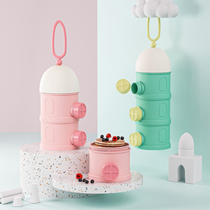 Scatola di latte in polvere portatile fuori di stoccaggio di imballaggio di latte in polvere in grado di grande capacità latte in polvere griglia di tenuta - Product Image 1