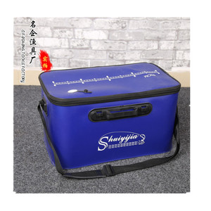 Boîte de pêche pliable multifonctionnelle en EVA 40 45 50 cm avec poche en filet pour le stockage et le transport des appâts - Product Image 4
