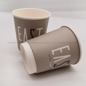 Tazas artesanales de protección térmica fiables rígidas orgánicas de tonos neutros de avena beige cremoso de almendra tostada natural de arena - Product Image 4