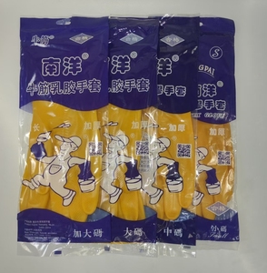 ถุงมือยางสำหรับทำความสะอาดในครัวเรือนถุงมือตกปลางานทำมือกันน้ำสำหรับใช้ในครัว - Product Image 1