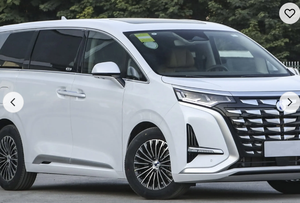 Tengshi Byd Denza <span class=keywords><strong>D</strong></span> 9 Dm-I <span class=keywords><strong>Auto</strong></span> <span class=keywords><strong>D</strong></span> 9 <span class=keywords><strong>D</strong></span>. 9 Dmi EV MPV Fast Phev Voiture électrique Voiture <span class=keywords><strong>d</strong></span>'occasion neuve - Product Image 5