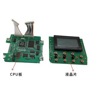 खुदाई के लिए 230-6-6-6e SK200-6-6E 330-6-6e उपकरण प्रदर्शन cpu + - Product Image 3