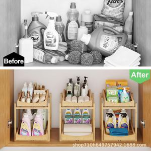 Shunyu Wooden Storage <b>Rack</b> 2 Tier Solid Wood Drawer Style For <b>Kitchen</b> Bathroom Toiletries - Product Image 1