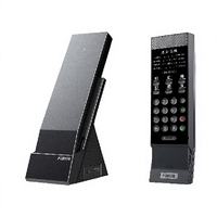 Teléfono IP para Hotel H603W Wi-Fi 6, Antibacteriano, 802.11k/v/r, Roaming Rápido, SIP, Base de Carga Rápida de 20W, Teléfono VoIP