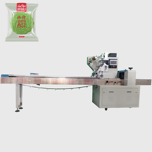Flowpacking Machine Chocolate Bar Wrap Machine Chocolate Bar Packaging Machine - Product Image 4