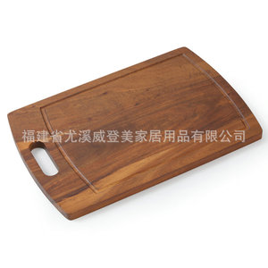 Planche à découper rectangulaire portable en bois d'acacia avec évier, multifonctionnelle pour usage domestique, personnalisable - Product Image 2