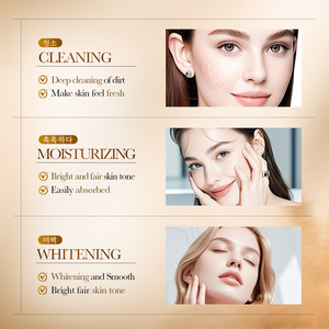 <span class=keywords><strong>Limpiador</strong></span> blanqueador e hidratante con esencia de arroz, ácido hialurónico y espuma de <span class=keywords><strong>gel</strong></span> antiarrugas de vitamina C para una limpieza profunda - Product Image 5