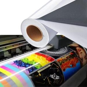 Rouleau de vinyle auto-adhésif imprimable, haute adhérence, écologique, permanent, imperméable et durable - Product Image 1