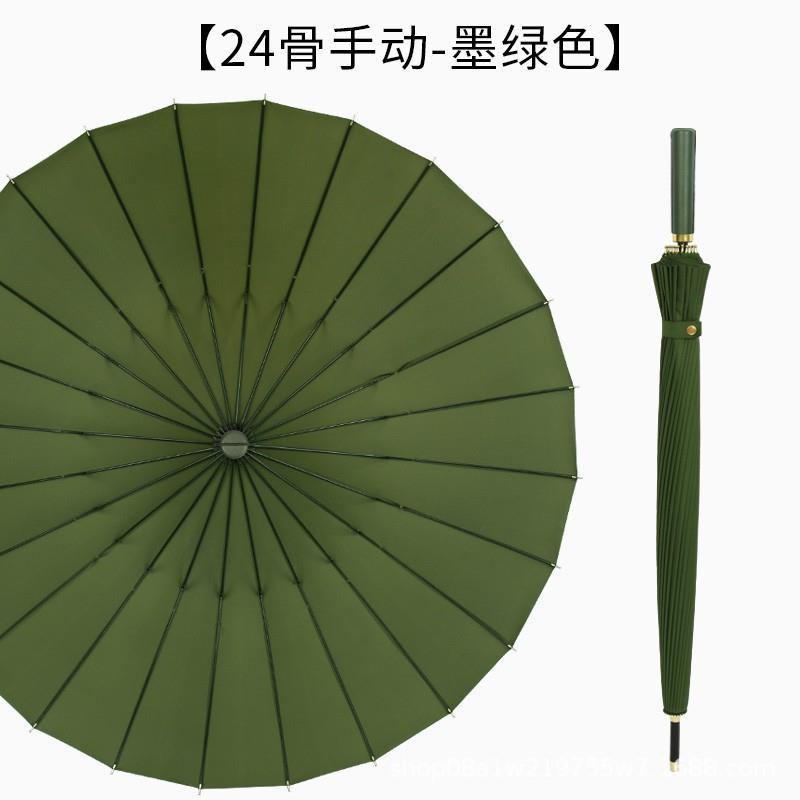 24-bone automatic double-person military green