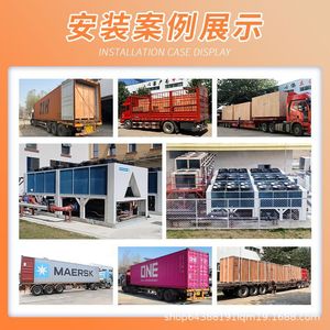 R-410A 380V - Product Image 5