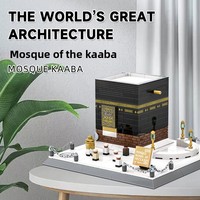 Arabie Saoudite, Mecque, Grande Mosquée, Kaaba, monument architectural, cadeau, blocs de construction en plastique ABS, jouet de construction