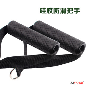 ZJYAHUI Resistance Band Set 100 Lbs TPE Latex Fitness Elastic Rope Full Body Workout Equipment - Product Image 3