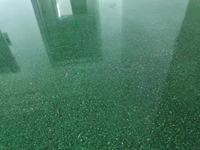 Teinture à base d'huile pour sols en béton - Forte pénétration et couleurs vives, baril de 25 kg, utilisation en construction et emballage