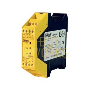 Reer 1330914 - Nuovo - Product Image 1