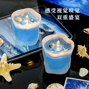 Ocean Seashell Scented Candles Fresh Fragrance Elegant Birthday Gift Home Decor 160g Wax Manual Crafted - Product Image 1