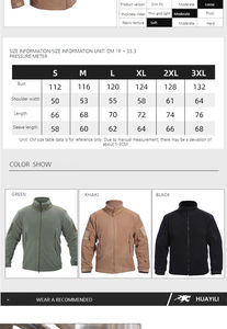 Giacca tattica con cappuccio Soft Shell in pile elastico ad alta densità da uomo per tiro tattico da combattimento all'aperto softair - Product Image 6