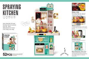 Juguetes <span class=keywords><strong>de</strong></span> <span class=keywords><strong>Cocina</strong></span> para Niños, Casa <span class=keywords><strong>de</strong></span> Juegos con Rompecabezas, <span class=keywords><strong>Chef</strong></span> Cocinero, 88 cm, Juguetes <span class=keywords><strong>de</strong></span> <span class=keywords><strong>Cocina</strong></span> con Sonido, Luz y Spray, Mesa <span class=keywords><strong>de</strong></span> Comedor, 52 Piezas, Dibujo para Niños - Product Image 2