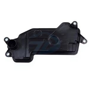 Filtro de Aceite para Transmisión Automática <span class=keywords><strong>Hope</strong></span> 335330-50030 de Alta Calidad, Piezas Automotrices Esenciales para Sistemas de Transmisión Automática - Product Image 1