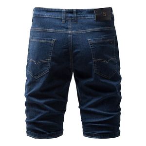Pantalones Cortos de Mezclilla Casuales para Hombre, Corte Recto, Cintura Media, Color Sólido, Moda Juvenil, Verano 2026 - Product Image 5