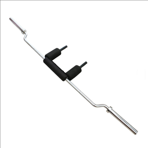 Barra de Seguridad para Sentadillas <span class=keywords><strong>SeeU</strong></span> Steel, Barra de Pesas con Almohadillas para Hombros y Brazos - Product Image 1