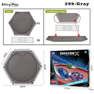 Jante jaune vif en forme de disque bleu de Gyro Disk Arena Version améliorée des accessoires périphériques multi-séries Battle Disk - Product Image 2