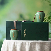 Boîte cadeau vide réutilisable pour le thé Longjing de la série Xingchun, avec étui en cuir et emballage double en céramique de qualité alimentaire