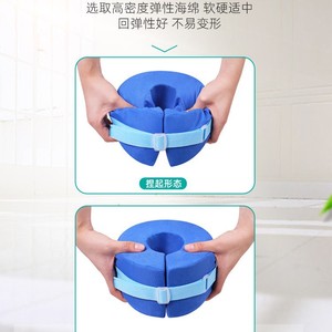 Hand And Foot Ring <b>Foam</b> <b>Pad</b> Blue With Removable Washable Cover For Bedridden Elderly Rehabilitation Therapy - Product Image 3