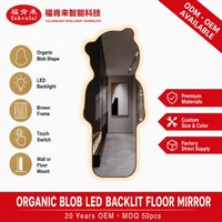 Miroir sur pied Fullkenlight personnalisé, forme de bulle, unique, avec éclairage LED intégré, miroir pleine longueur avec cadre brun