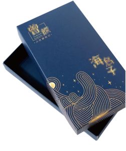 Emballage de boîte cadeau de mariage - Product Image 3