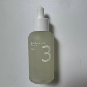 Numbuzan 50ml - Essenza Lenitiva, Riparatrice ed Esfoliante che Ammorbidisce e Idrata la Pelle - Product Image 3