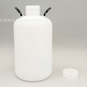 Botella grande de boca ancha de HDPE para productos químicos con tapa de rosca, forma redonda 5-011-06 - Product Image 4