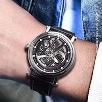 BENYAR Herren Automatik Skelett Mechanische Uhr Wasserdichte Luxus Leder Herren Mechanischer Chronograph Business Sport Uhr