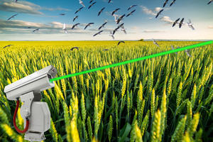 Dispositivo Laser Repellente per Uccelli Intelligente per Aeroporti, Terreni Agricoli e Magazzini - Product Image 2