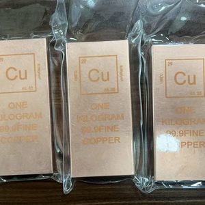 Les lingots de <span class=keywords><strong>cuivre</strong></span> ont une <span class=keywords><strong>valeur</strong></span> de collection. 1 kilogramme, 5 kilogrammes, <span class=keywords><strong>Cuivre</strong></span> pur - Product Image 5