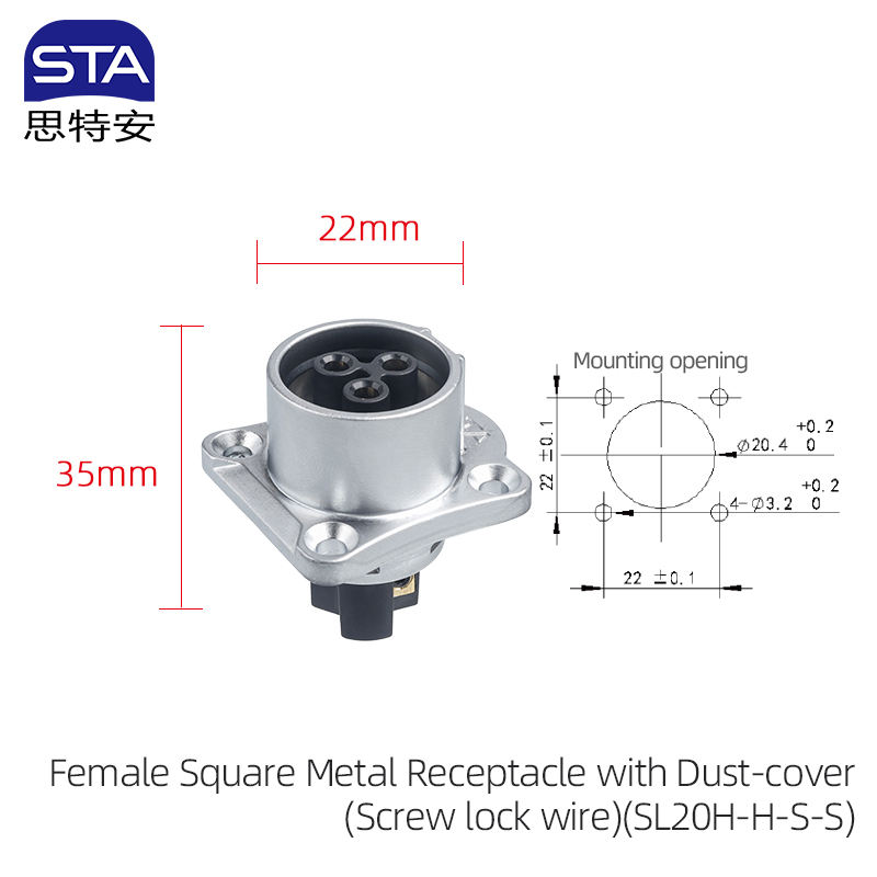 Female Square Metal Receptacle with Dust-cover
