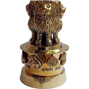 PARIJAT HANDICRAFT Estatua de latón Ashoka Stambh Pilar Cuatro Leones Satyamev Jayete Escritorio adornado Peso de papel Escultura nacional - Product Image 3