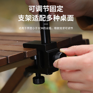 Support de poteau de lampe portable en alliage d'aluminium, support télescopique noir pour le camping et l'utilisation en extérieur - Product Image 1