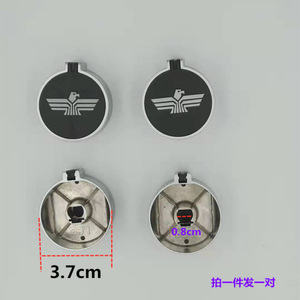 Accessoires à bouton métallique pour cuisinières à gaz et plaques de cuisson, interrupteur d'allumage universel, matériau en alliage de zinc - Product Image 4