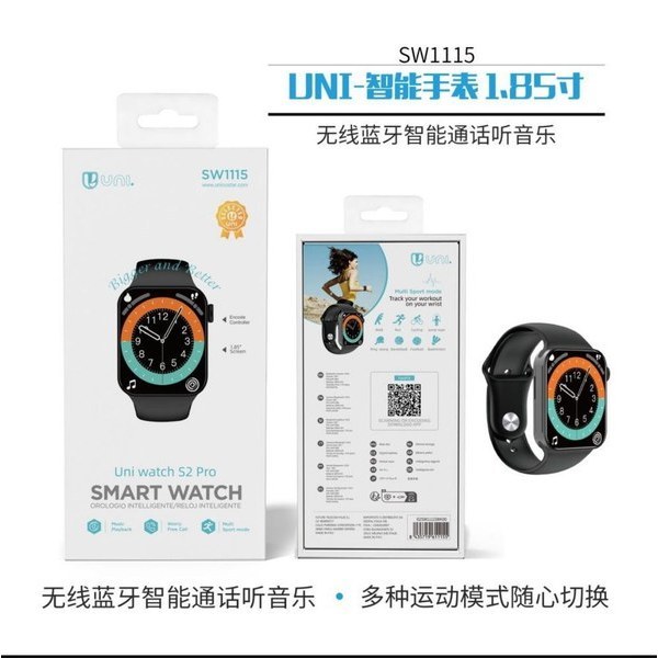Uni Smart Watch 1.85 Inch TFT Display Touchscreen IPX-7 Waterproof 11-30 Days Battery Life Silicone Band Plastic Case Magnetic