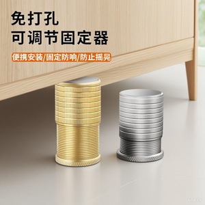 Almohadillas de Fieltro para Muebles, Patas Ajustables de Aleación de Aluminio para Aumentar la Altura de Mesas, Armarios, Mesas de Centro, Camas y Sillas - Product Image 5
