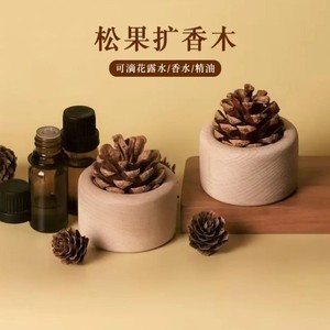 เครื่องกระจายกลิ่นหอมรูปทรงกรวยสน ทำจากไม้บีช ดีไซน์สร้างสรรค์ ไม่ใช้ไฟ สำหรับตกแต่งโต๊ะทำงานและในรถยนต์ ใช้กับน้ำมันหอมระเหย - Product Image 2